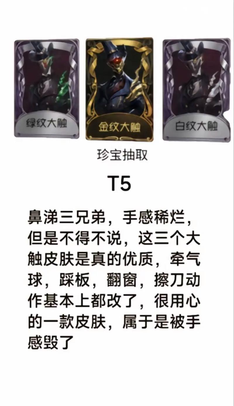 弹跳杰克真的好玩吗？亲身体验告诉你值不值得！