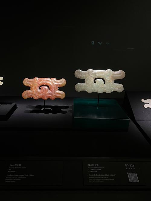 尾兽玉的原理是什么？详细解析查克拉的完美配比！