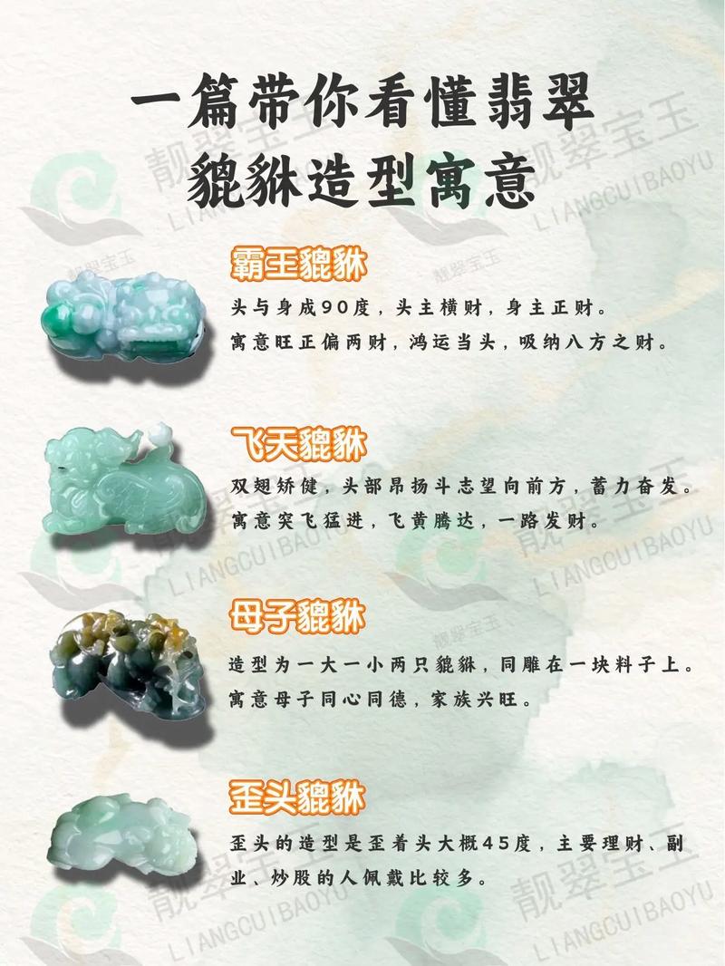 尾兽玉的原理是什么？详细解析查克拉的完美配比！