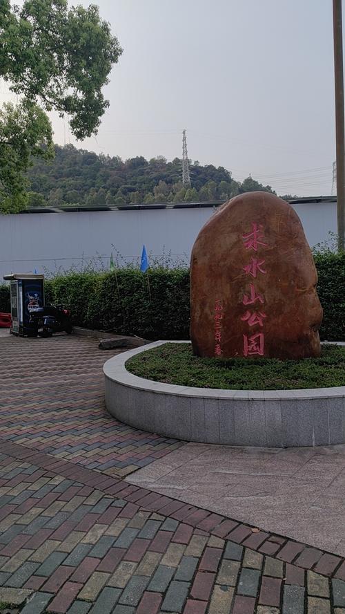 聚缘公园在哪里？最佳路线和详细交通指南来了！