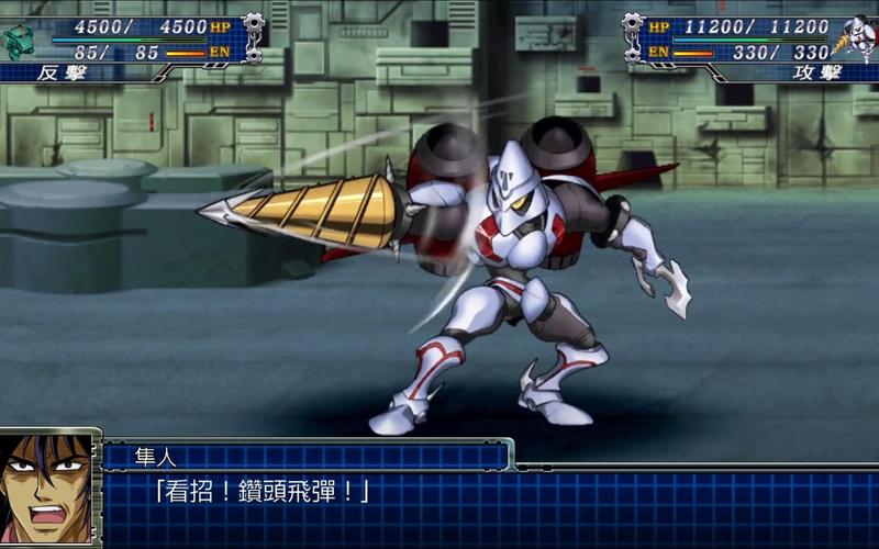 超级战士2剧情咋样？资深玩家深度解读！