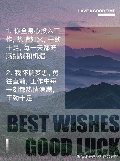 想让工作充满热力迸发吗？试试这4种简单高效的工作方法！