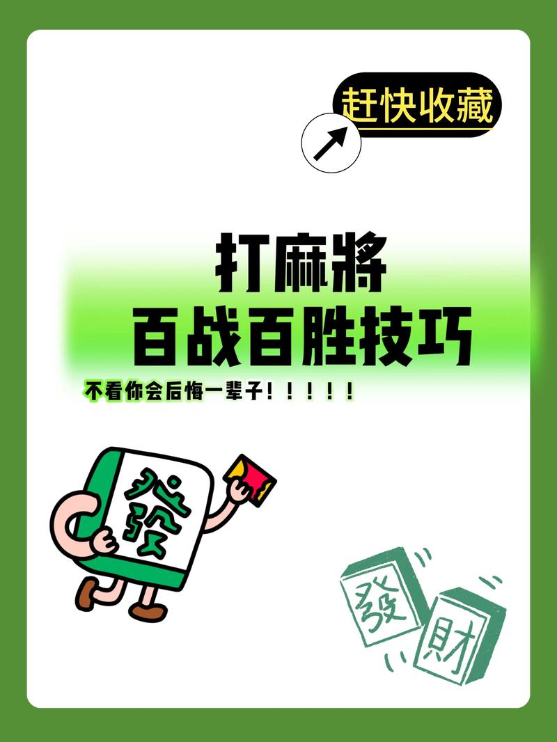 疯狂战斗怎么才能赢？高手教你快速学会连招必杀！