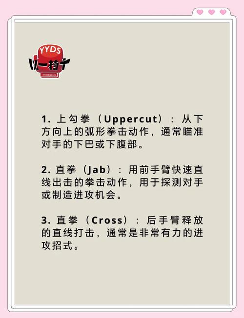 疯狂战斗怎么才能赢？高手教你快速学会连招必杀！