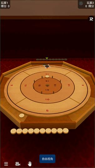 pool break lite和付费版哪个好？对比分析帮你选！