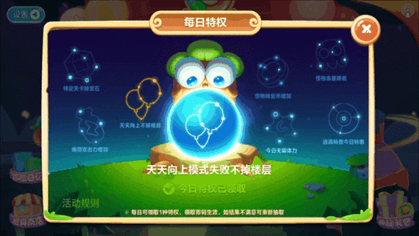 玛拉卡金怎么快速获得？看完这几个方法马上就能拥有！