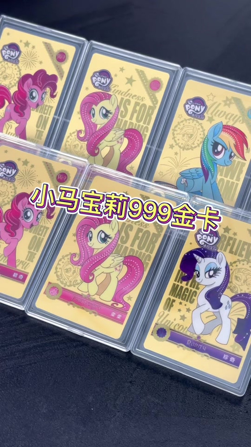 玛拉卡金怎么快速获得？看完这几个方法马上就能拥有！