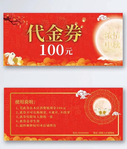 购酒网有优惠券吗？最新促销活动帮你省下不少钱！