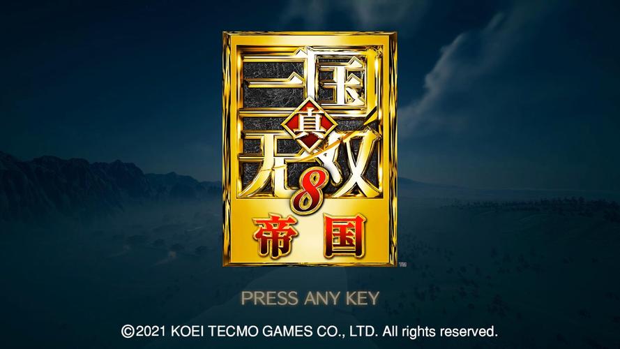 帝国无双在哪里下载安全？官方正版渠道推荐给你！