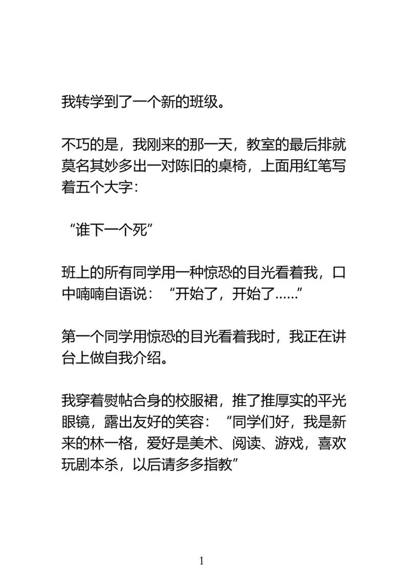 关于11.2的常见疑问有哪些？一篇文章帮你全部解决！