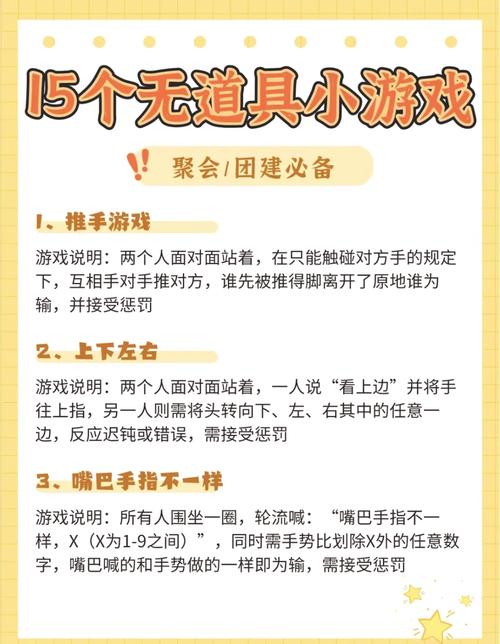 玩过尾随游戏的人都经历了什么？分享刺激又害怕的真实体验！