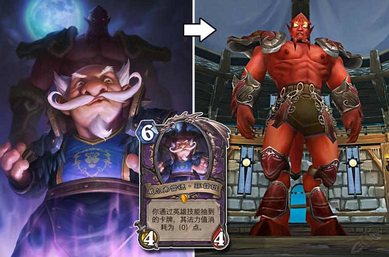 加拉克苏斯在游戏里厉害吗？玩家评价告诉你