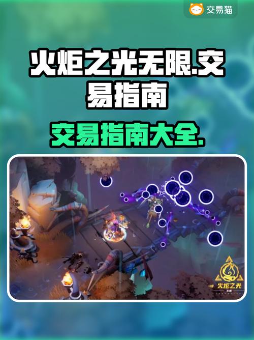 诅咒火炬零氪能玩吗？不花钱也能毕业的BD推荐！