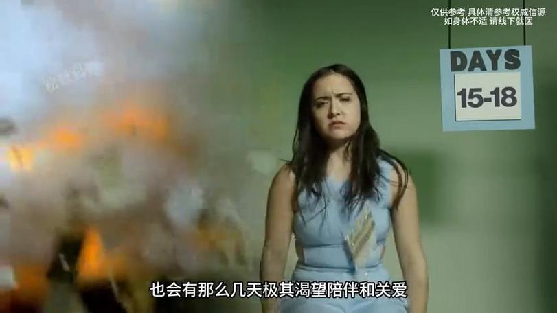 灰尘怨灵的结局是什么？看完这个解析你就明白了！