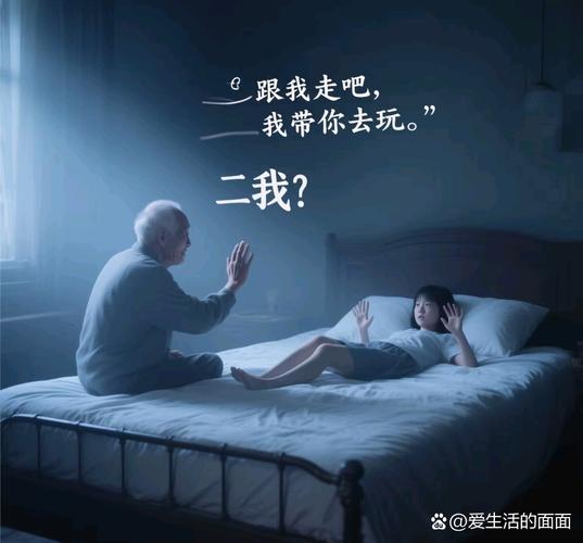 灰尘怨灵的结局是什么？看完这个解析你就明白了！