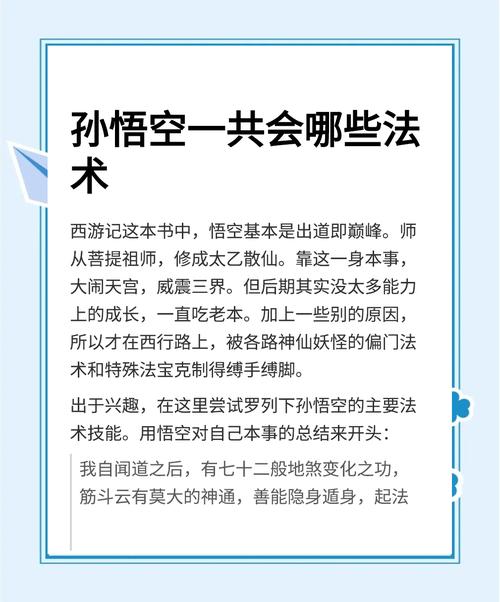 悟空问答新手怎么入门？记住这5条快速拿到收益！