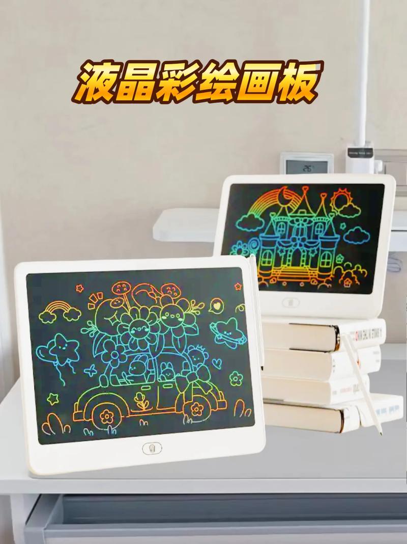 适合孩子的涂鸦版画板有哪些？这几个牌子的平板性价比超高！