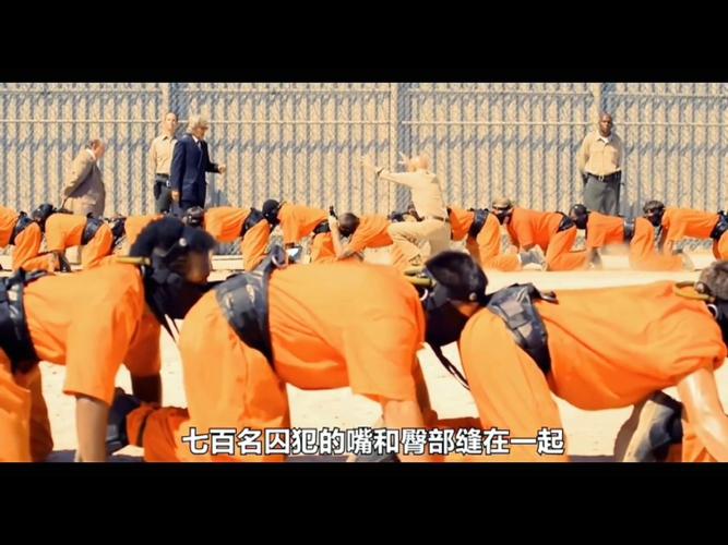 巴拉丁监狱在哪？一文带你看懂具体位置地图攻略