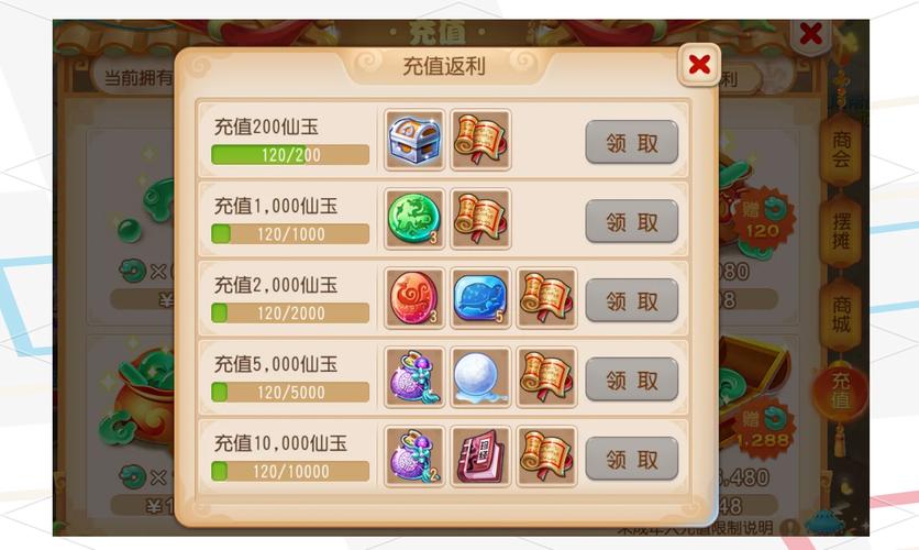 梦幻轩辕平民玩家怎么玩？不充钱也能玩转的技巧！