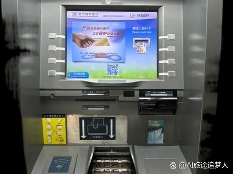 倒着输入ATM密码安全吗？这些报警机制你要知道