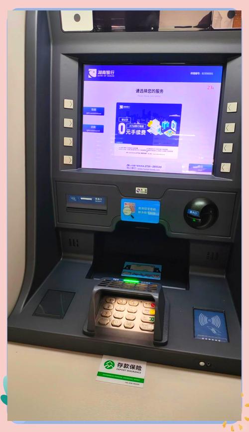 倒着输入ATM密码安全吗？这些报警机制你要知道