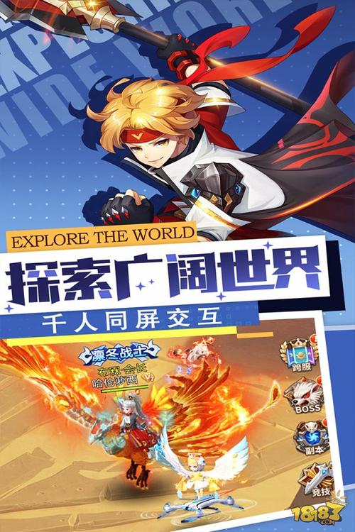 勇士法则手游在哪里可以下载?官方正版渠道公布!