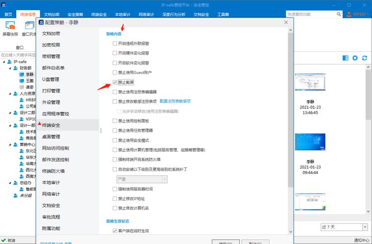 电脑流量监控工具哪个强？盘点五款热门软件实测！