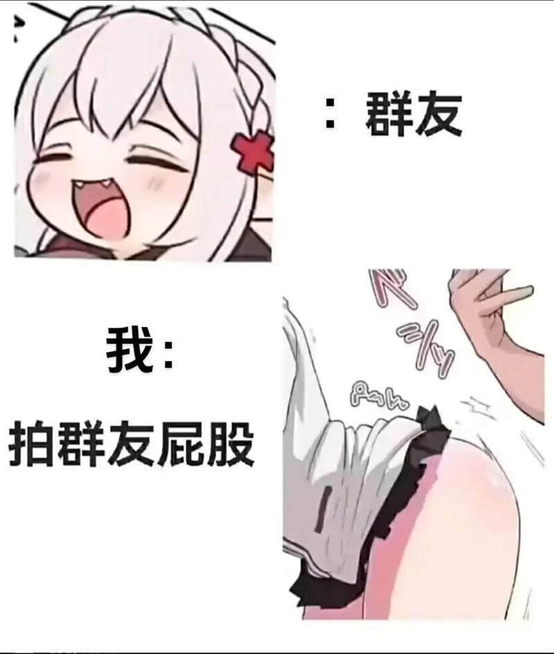 lsp的梗图哪里找得到？盘点全网最火爆的表情包！