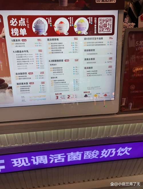 希希奶奶的评价怎么样？网友对她争议大不大？