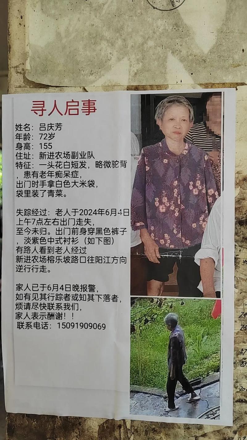 寻找知情者有哪些途径？这几种方式很有效！