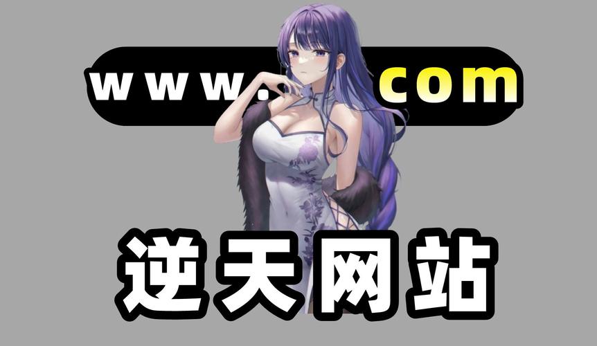 类似绅士道的网站有哪些？这几个宝藏资源站推荐给你！