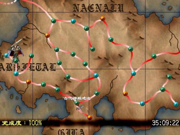 幻世录秘籍如何使用？3步操作瞬间提升角色战力技巧