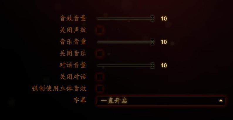 龙腾世纪2好玩不好玩？真实游戏体验详解！