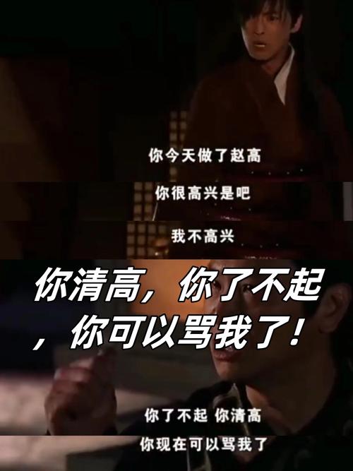 听说无上道口碑炸裂是真的吗？(深度书评告诉你这书好不好看)