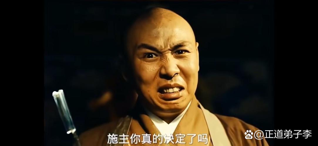 听说无上道口碑炸裂是真的吗？(深度书评告诉你这书好不好看)