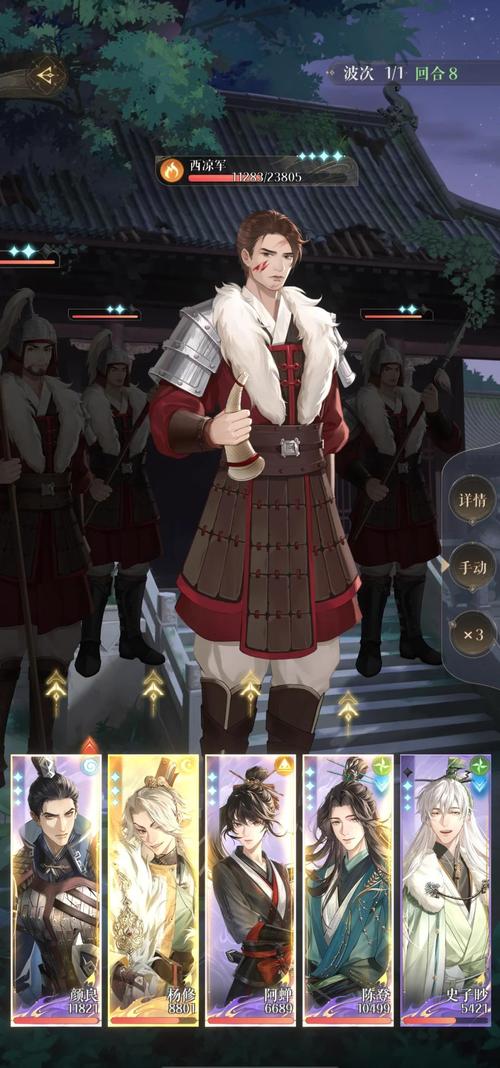 将军2平民玩家怎么变强？不花钱也能玩转游戏的秘诀！