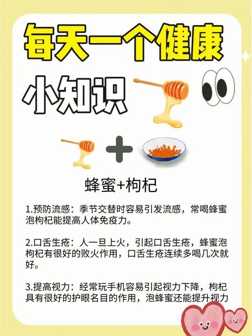 逛健康街需要注意什么？过来人给你3条实用建议！