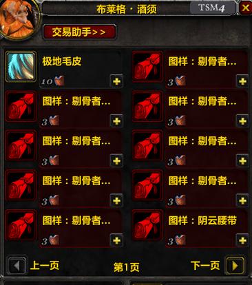 元素制皮能赚金币吗？资深玩家教你如何利用它发家致富！