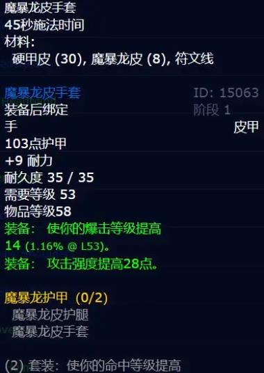 元素制皮能赚金币吗？资深玩家教你如何利用它发家致富！