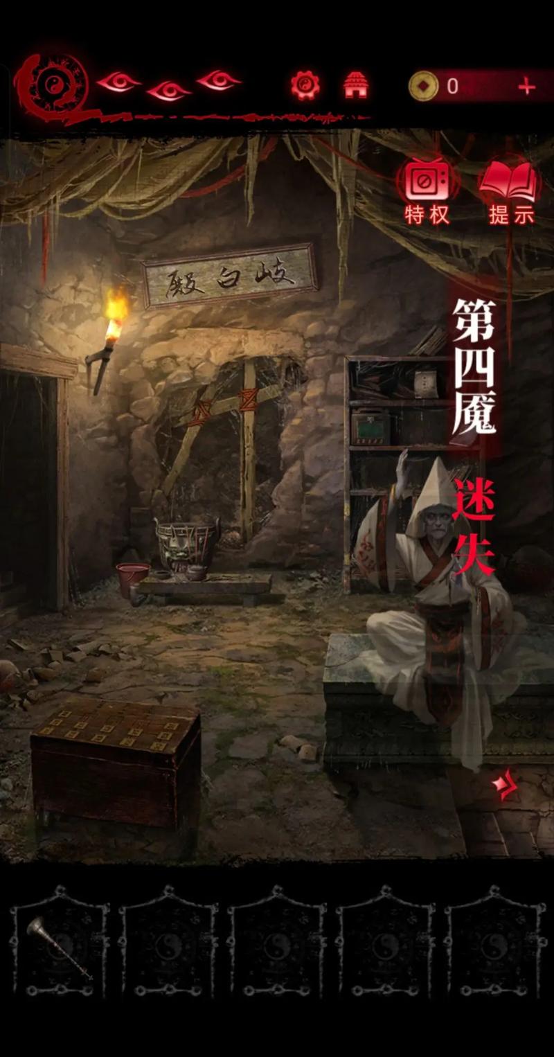 纸嫁衣6通关攻略有没有？最全图文解谜步骤轻松过关！