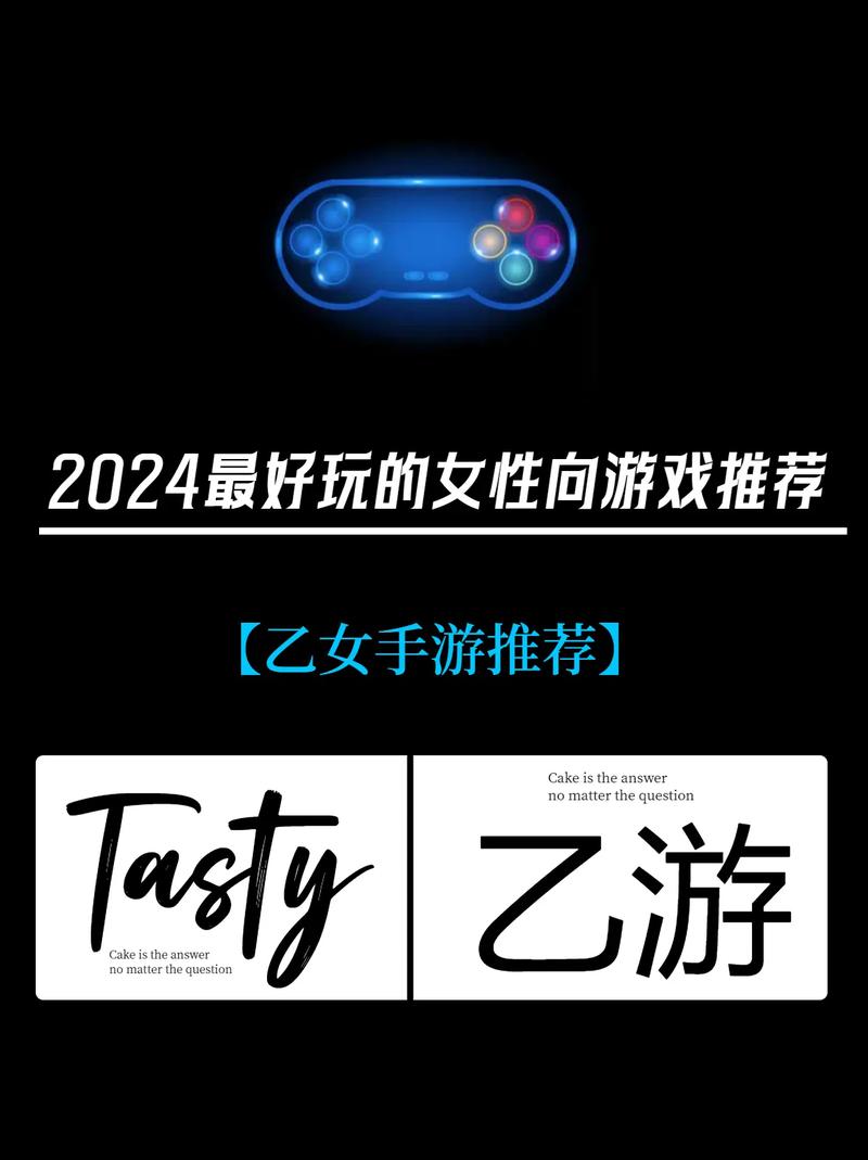 盘点2024最值得玩的骑士对决游戏，热门排行榜新鲜出炉！