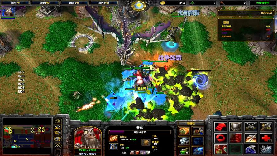 幻想曹操传通关难不难？分享几个实用技巧助你轻松过关