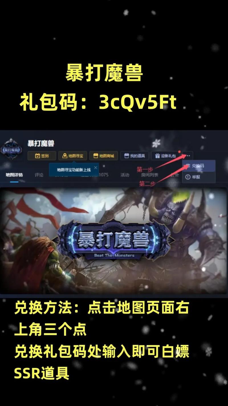 没收争霸最新兑换码有哪些？官方发放的福利赶紧领！