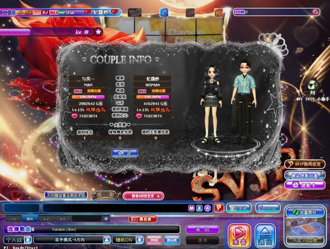 劲舞小生背后有哪些故事？带你了解他们的青春！