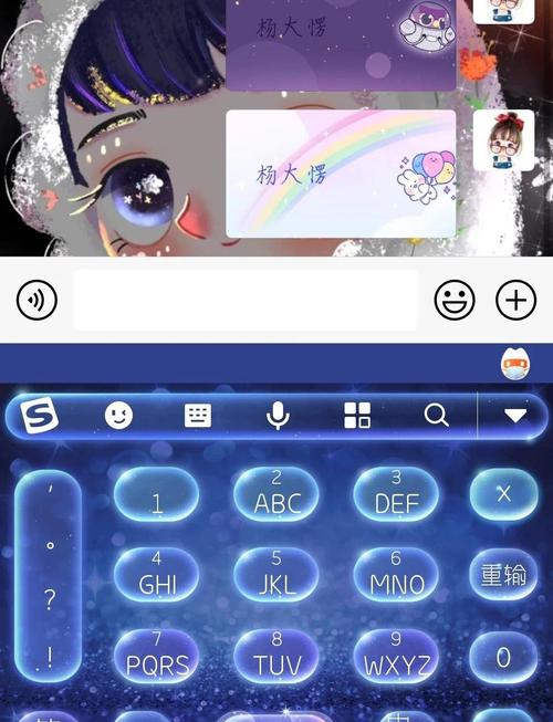 怎么在泡泡聊天上加好友？快速找到附近人的实用小技巧！