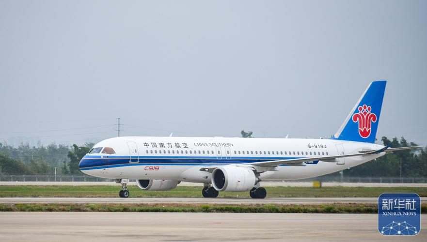 飞机起飞或降落时是顺风还是逆风？安全飞行核心知识详解！