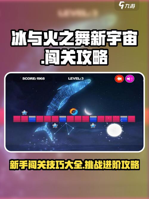 度宇宙怎么玩？新手入门必看攻略，五分钟搞懂所有流程！
