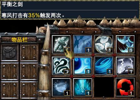 沉沦之城的五个隐藏结局是什么？高手教你如何触发彩蛋！