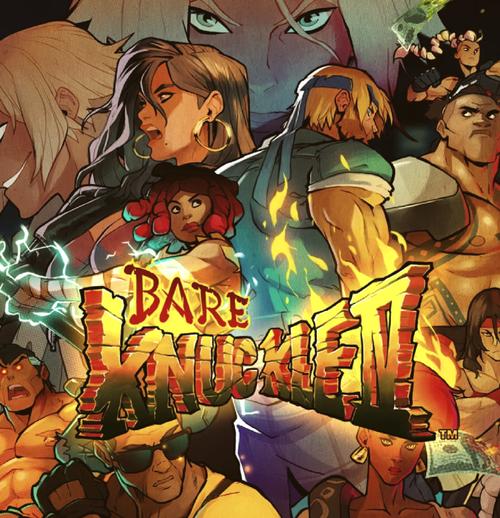 怒之铁拳4在哪下载？安全可靠的下载链接分享！