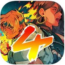 怒之铁拳4在哪下载？安全可靠的下载链接分享！